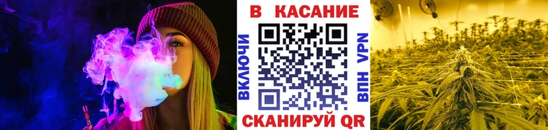 Магазины продажи наркотиков Гаврилов-Ям Метадон  Марихуана  СК  Амфетамин  Меф мяу мяу  ГАШ 