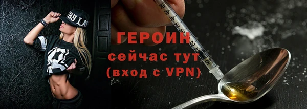 альфа пвп VHQ Баксан