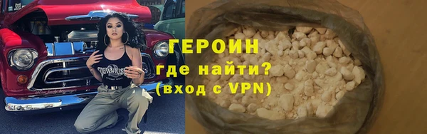 альфа пвп VHQ Баксан