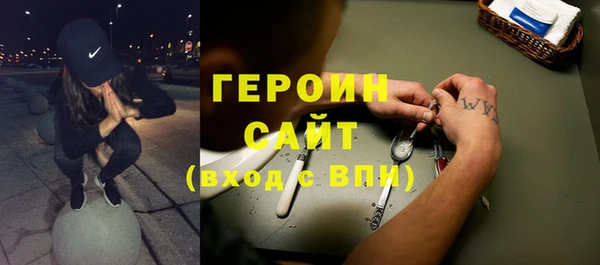 ешки Осташков