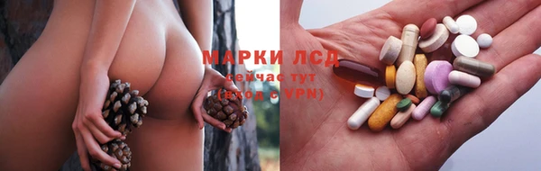 стафф Балабаново