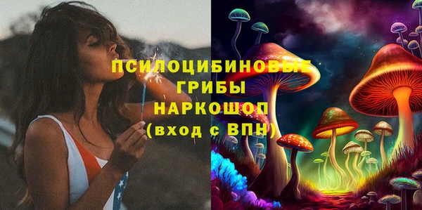марки nbome Остров