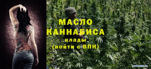 альфа пвп VHQ Баксан